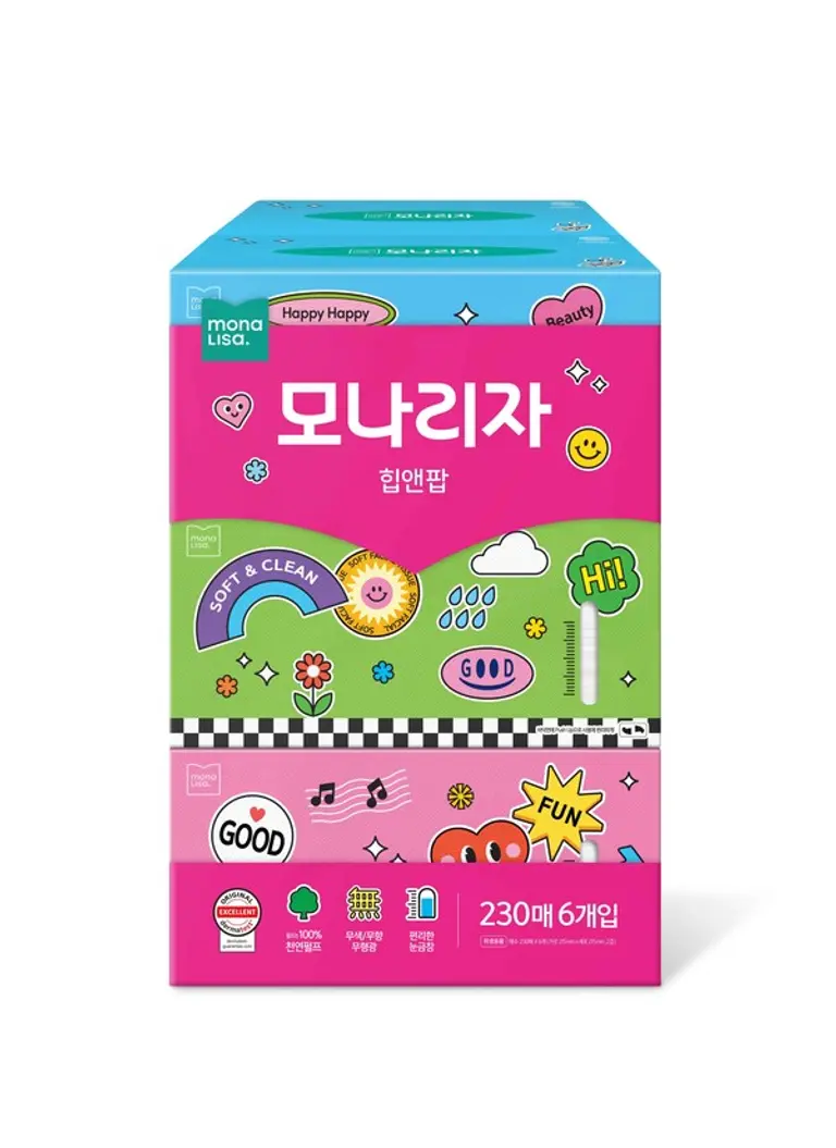 모나리자 힙앤팝