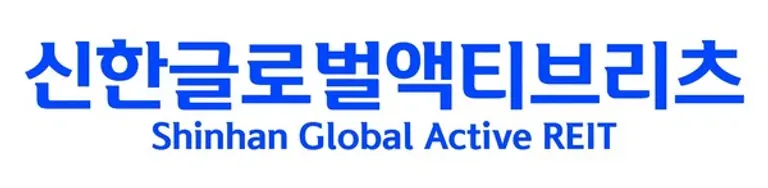 [출처: 신한리츠운용]