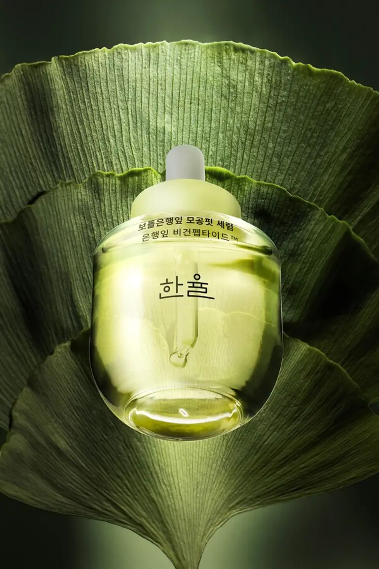 한율 보들은행잎 모공핏 세럼 (사진제공. 아모레퍼시픽)