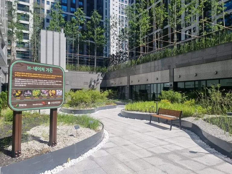 힐스테이트 용인둔전역 H-네이처가든 (사진. 현대건설)