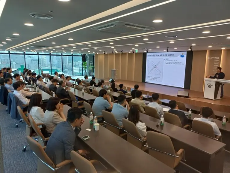 신한투자증권, 부울경 금융법인 자산관리 세미나 개최