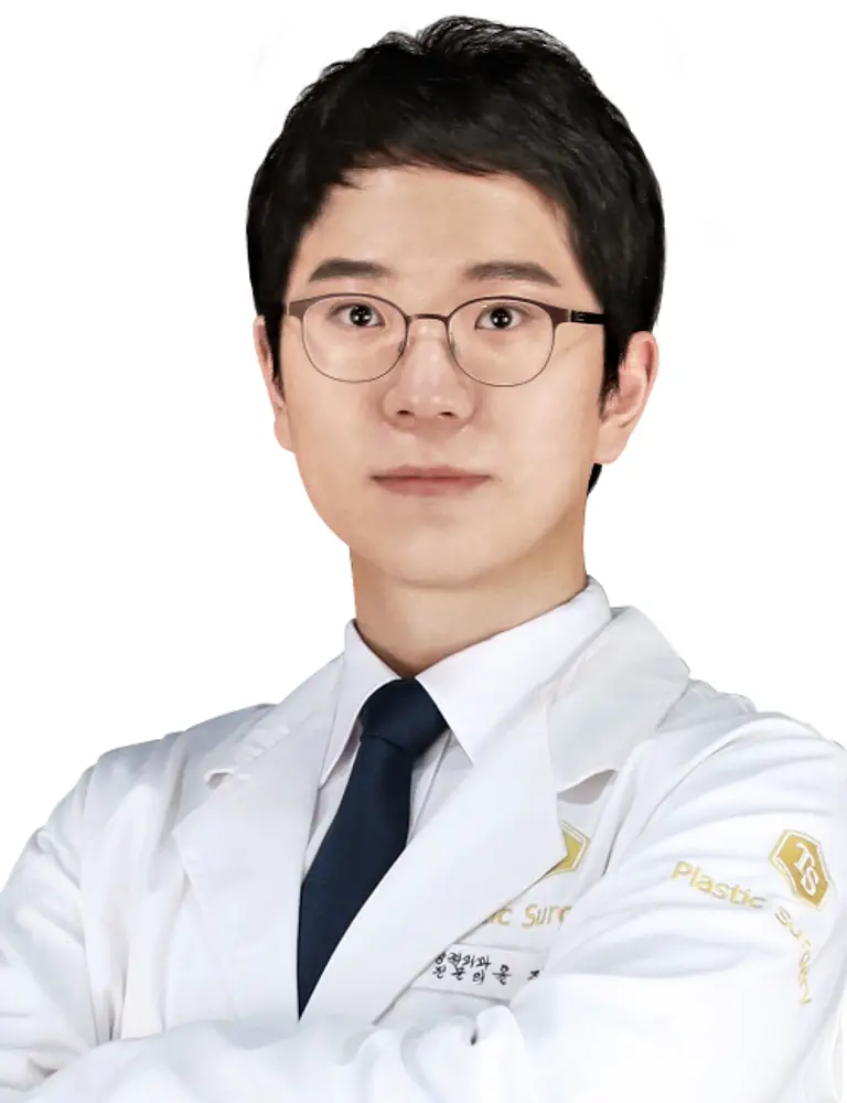 티에스성형외과 윤정민 원장