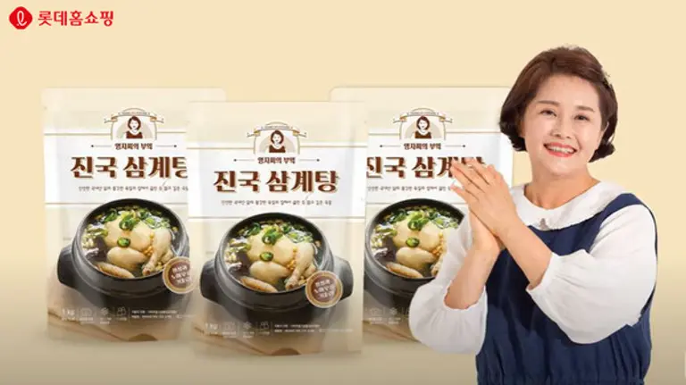 롯데홈쇼핑은 구독자 90만 요리 유튜버 