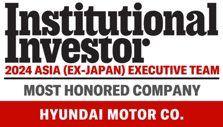 Institutional Investor Research CI 및 2024년 설문결과