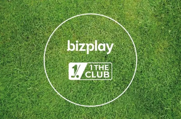  페어웨이에 그려진 원에 프로선수의 공이 안착하면 기부금이 적립된다.