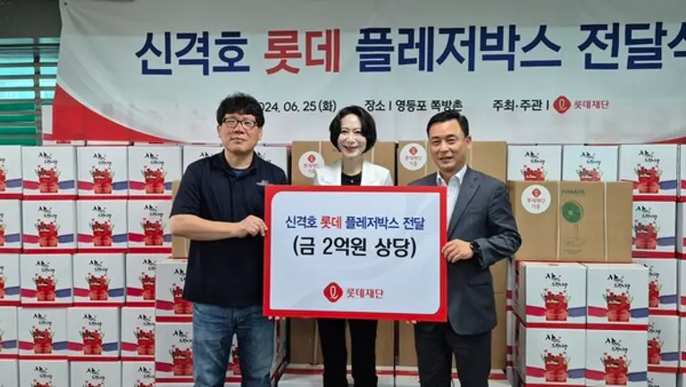 서울시립 영등포쪽방상담소 김형옥 소장, 롯데장학재단 장혜선 이사장, 서울시 정상훈 복지정책실장