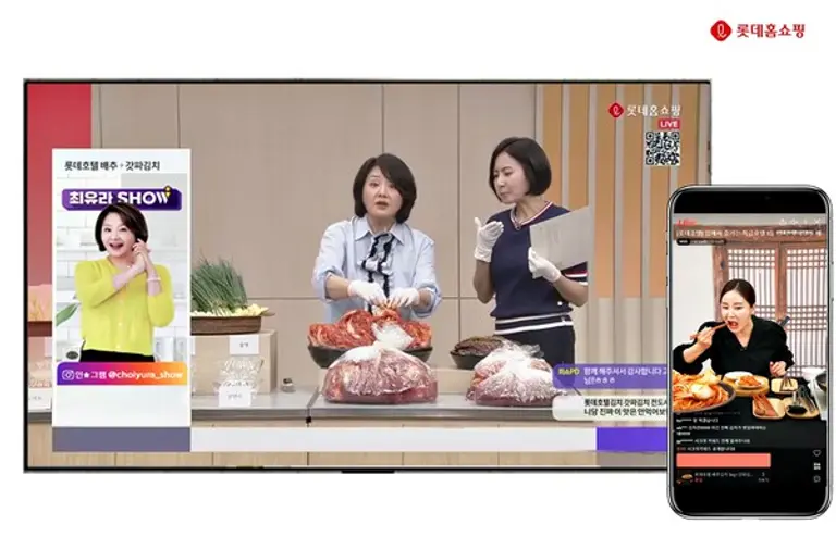 롯데홈쇼핑은 호텔 김치, 웰푸드 아이스크림 등 계열사 프리미엄 먹거리를 다양한 채널에서 판매하며 그룹사 간 시너지 증대를 가속화한다.
