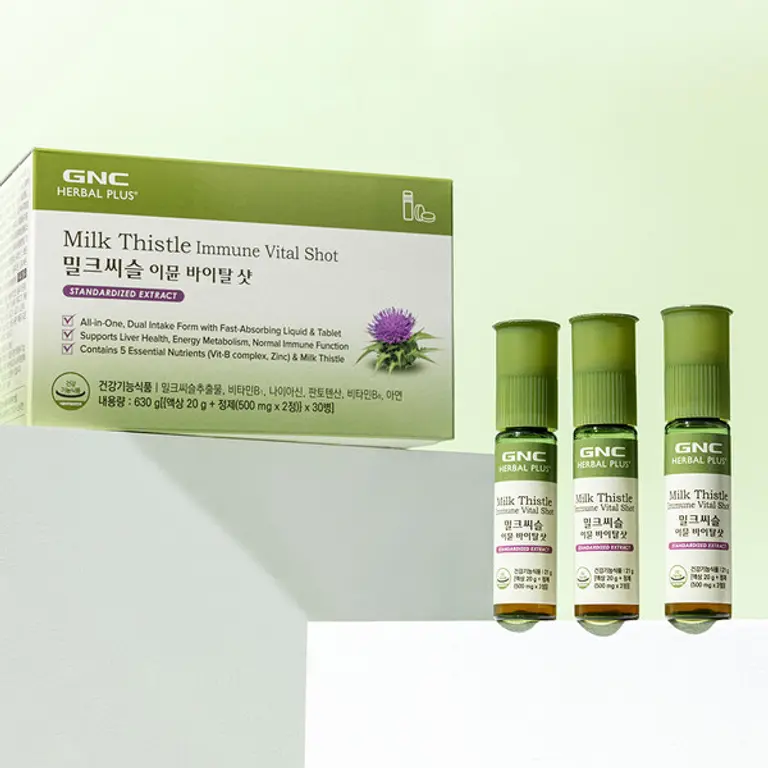 ‘GNC 밀크씨슬 이뮨 바이탈 샷’