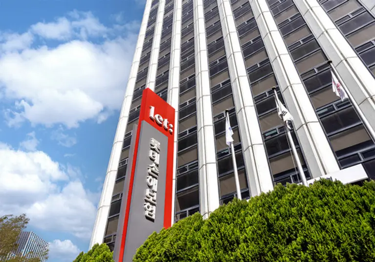 [출처: 롯데손해보험]