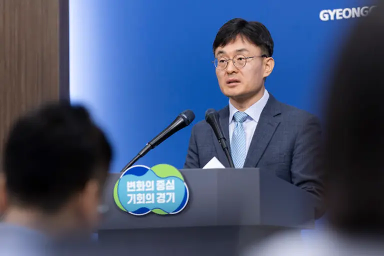 김현곤 경기도 부지사가 K－컬처밸리 복합개발사업 관련 기자회견을 하고 있다. (사진제공. 경기도)