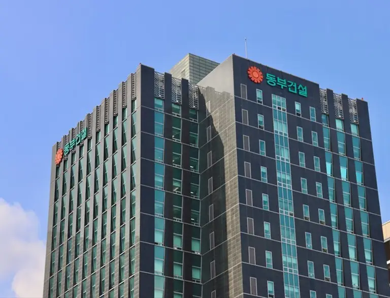 동부건설 사옥 전경