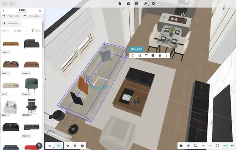 분당금호어울림그린파크가 수분양자를 대상으로 서비스 하고 있는 