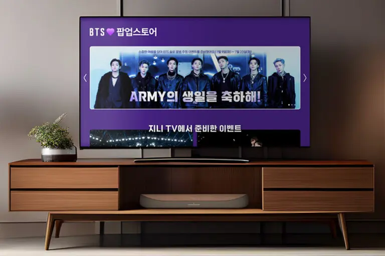 KT는 방탄소년단 VOD를 체험할 수 있는 ‘지니 TV 방탄소년단 브랜드 팝업스토어’를 오픈했다.