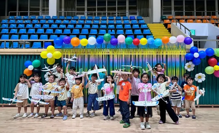광양지역에서 개최된 2024 포스코 콘서트 자녀 돌봄교실