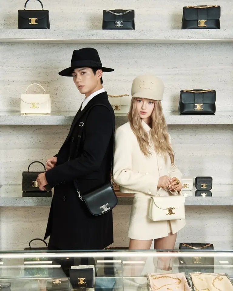 사진제공. 셀린느