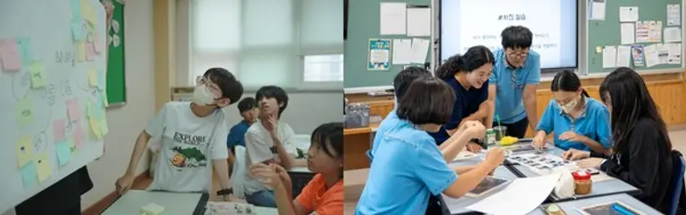 김포 운유초등학교에 진행된 