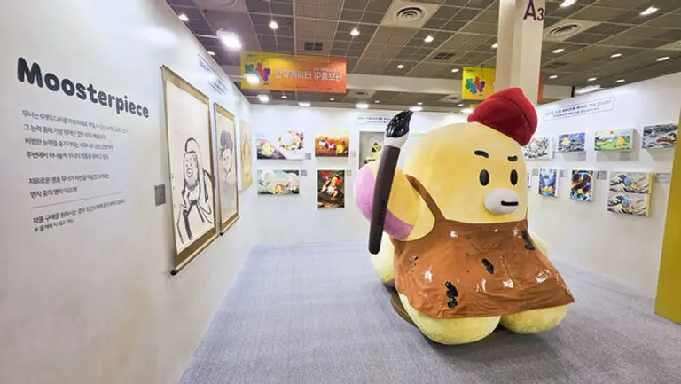 서울 삼성동 코엑스 A홀에 마련된 무너크루 부스 현장.