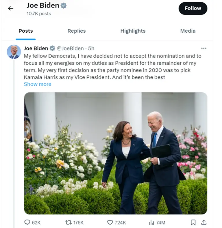 조 바이든 미국 대통령이 21일(현지시간) 엑스(옛 트위터)에 미국 대선 포기 의사를 밝혔다. [출처: 조 바이든 대통령의 엑스]