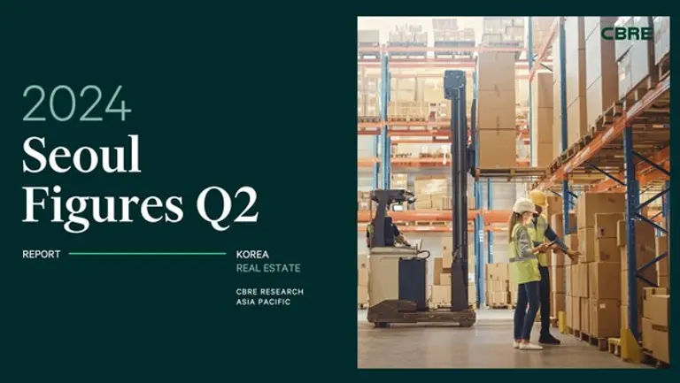 CBRE코리아가 
