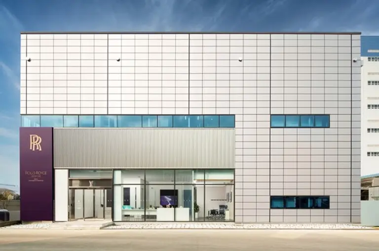 인천 중구에 문을 연 롤스로이스 서비스센터 (사진제공. 코오롱모빌리티그룹)