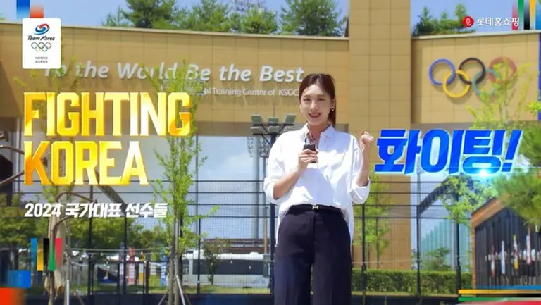 롯데홈쇼핑은 내달 11일까지 파리 올림픽 선수단을 응원하는 
