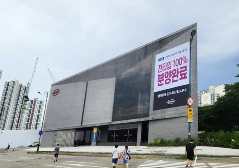 의왕 센트라인 데시앙 모델하우스 전경 (사진제공. 태영건설)