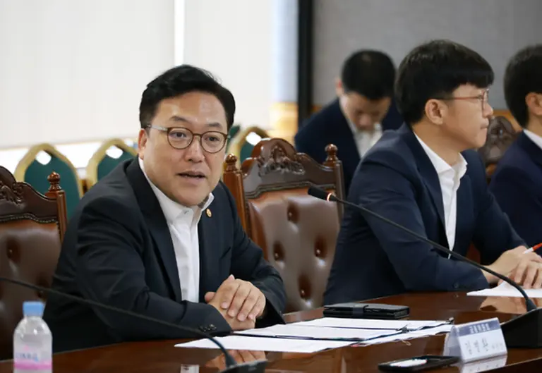 5일 금융리스크 점검회의를 주재한 김병환 금융위원장 [출처: 금융위원회]