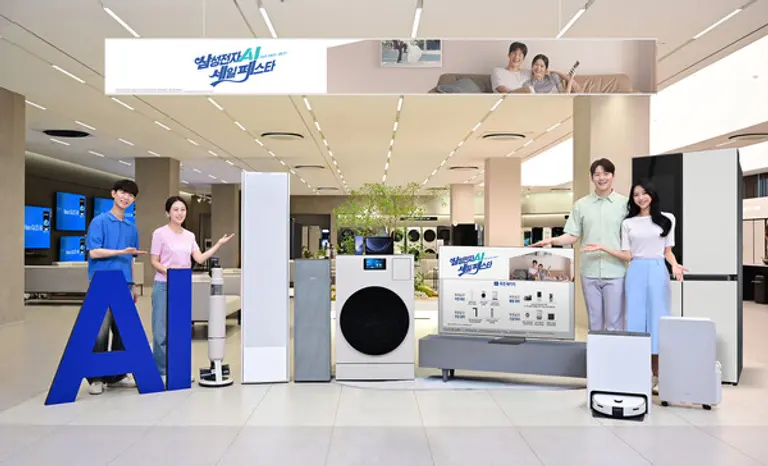 삼성전자 모델들이 