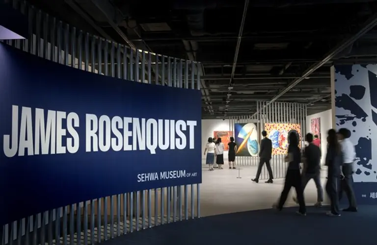 매주 목요일 광화문 직장인들에게 무료 개방하는 