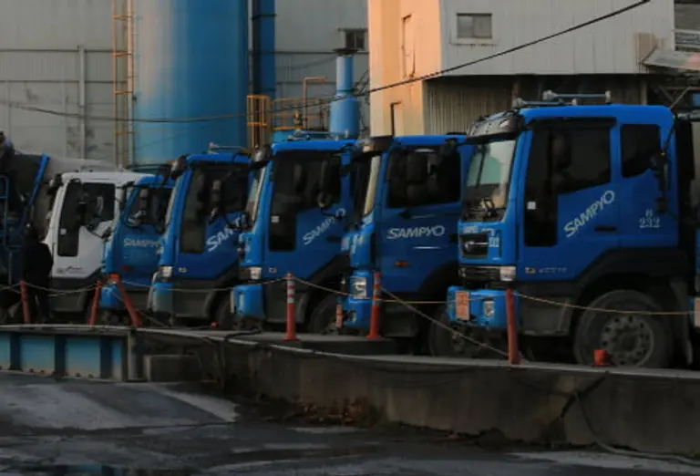 사진출처. 삼표그룹 홈페이지