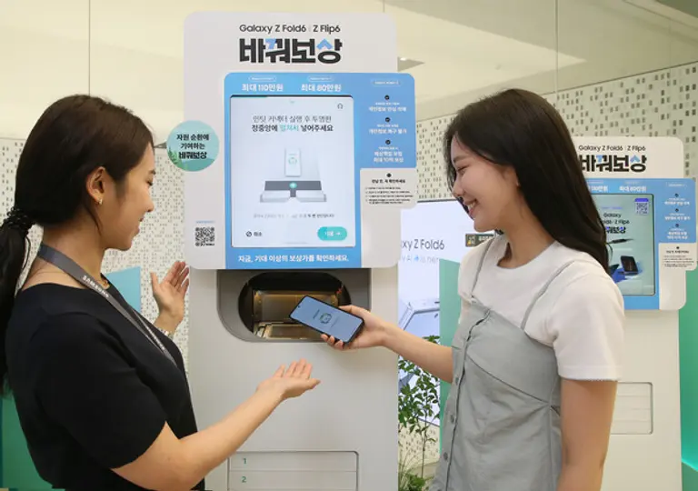 삼성전자 모델이 