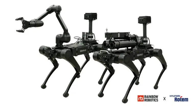 육군에 납품되는 대테러전용 다족보행로봇 시제