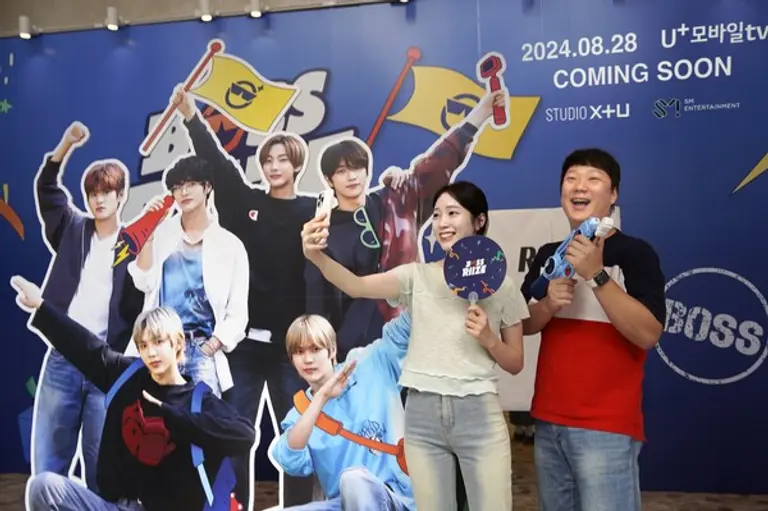 강남대로에 위치한 일상비일상의틈byU+