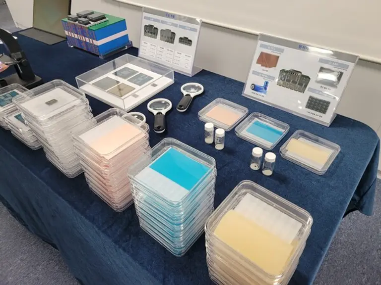 삼성전기 생산 반도체패키지 기판