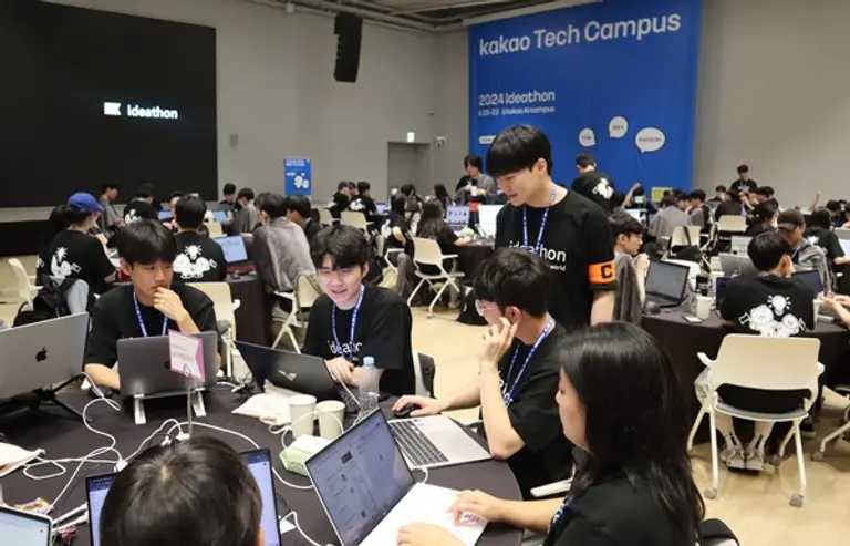 카카오는 대표 산학협력 ESG 사업인 ‘카카오테크 캠퍼스’의 아이디어톤을 카카오AI캠퍼스에서 진행했다.
