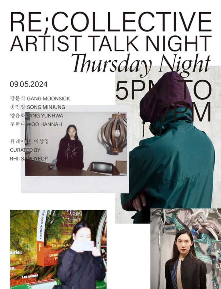 사진제공. 코오롱 FnC