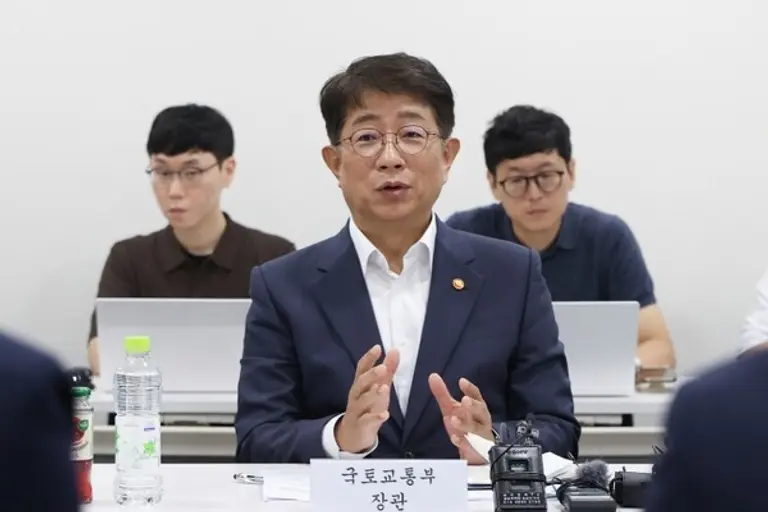 박상우 국토교통부 장관