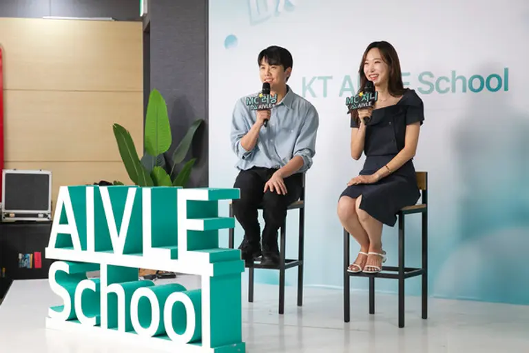  KT 분당사옥에서 진행한 KT 에이블스쿨 6기 입교식 모습