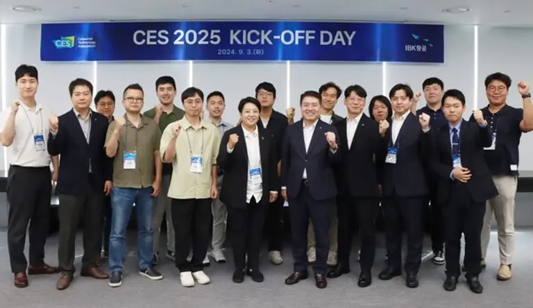 지난 3일 IBK창공 대전센터에서 열린 ‘IBK창공 CES 2025’ 킥오프데이 행사. [출처: IBK기업은행]