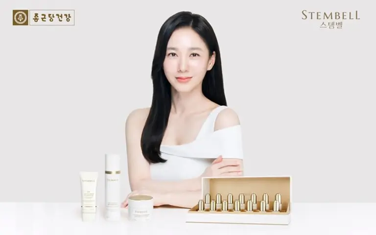 스템벨 모델 배우 박주미 (사진제공. 종근당 건강)