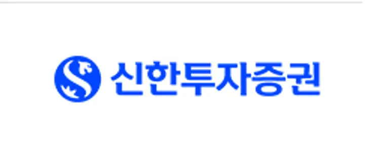 신한투자증권 CI