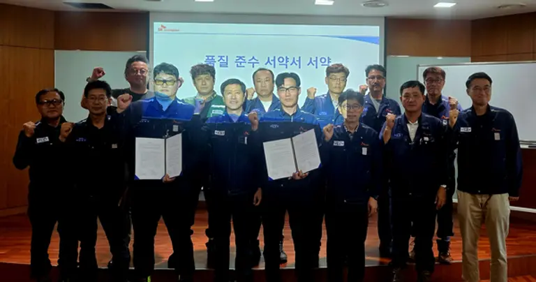 SK오션플랜트 품질준수 서약식 단체 사진 (사진제공. SK오션플랜트)
