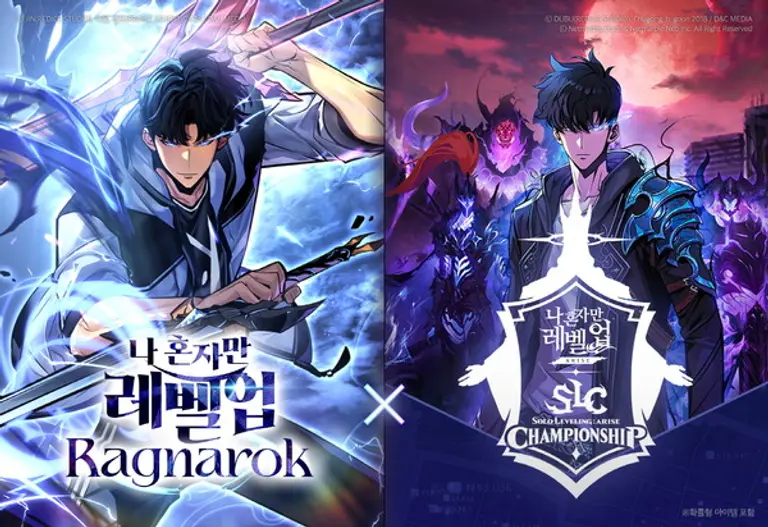 카카오와 넷마블의 