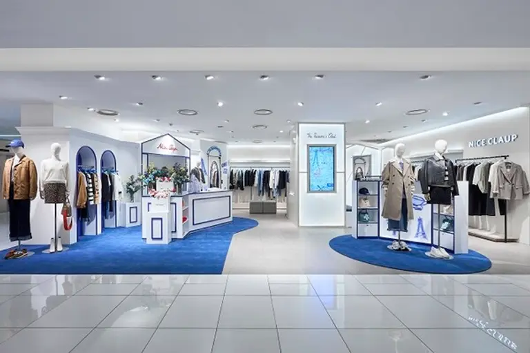 나이스 클랍(NICE CLAUP)