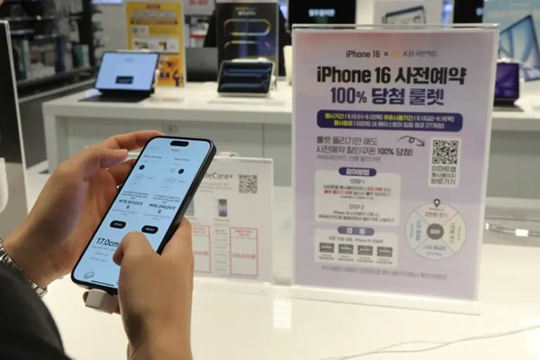 이마트 에이스토어 현장 이미지 (사진제공=이마트)