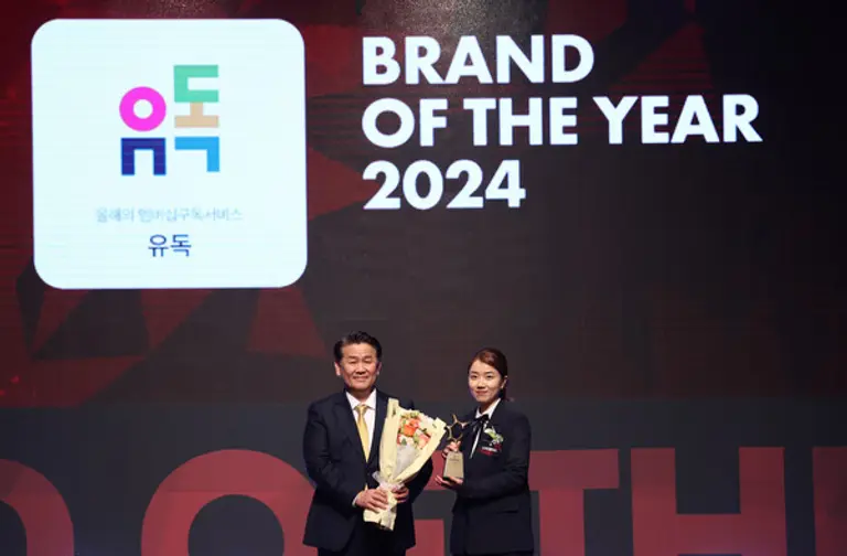 왼쪽부터 전재호 한국소비자포럼 대표, 김혜미 LG유플러스 구독제휴상품팀장