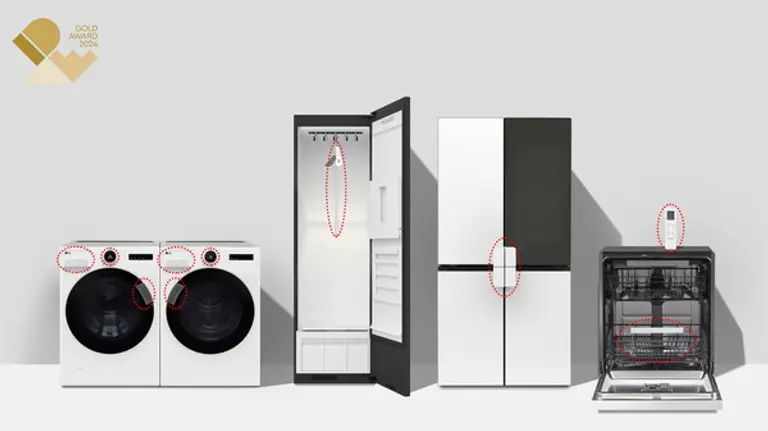 LG 컴포트 키트가 