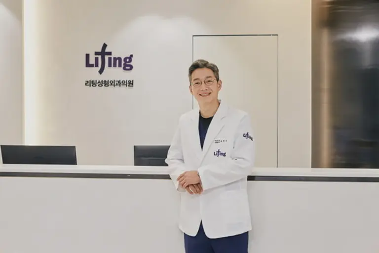 리팅성형외과 부산점 유한수 대표원장