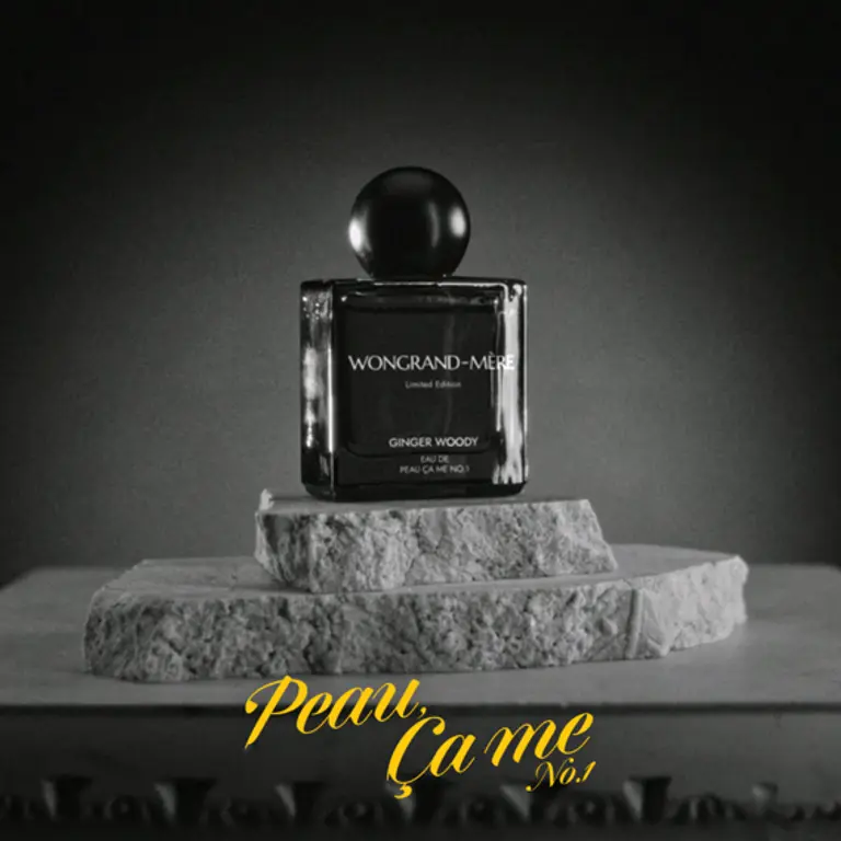 원할머니 보쌈족발이 선보이는 한정판 향수 ‘오 드 뽀싸므 넘버원(Eau De Peau, Ça me No.1)