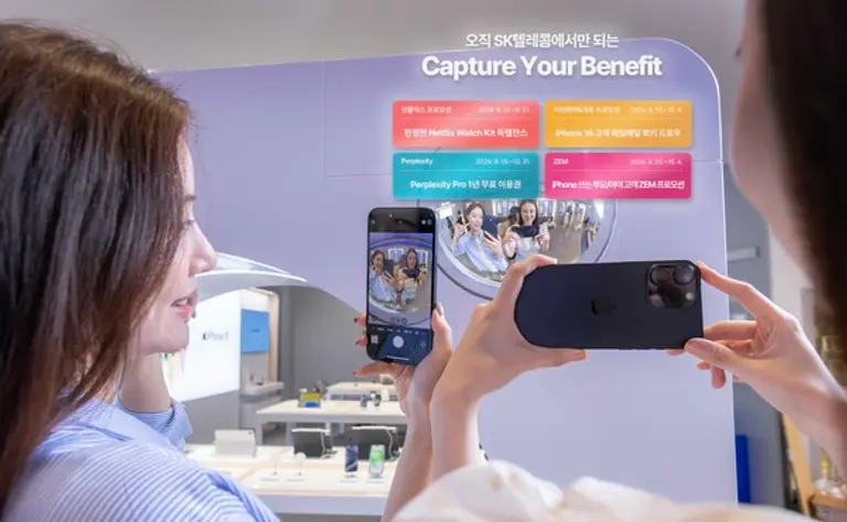 SK텔레콤은 iPhone 16 시리즈 공식 출시 및 개통을 기념하며 고객 초청 행사 ‘iPhone 16 얼리픽 파티 with Team SK’를 20일 오전 8시 홍대에 위치한 ICT 복합문화공간 ‘T팩토리’에서 개최한다.